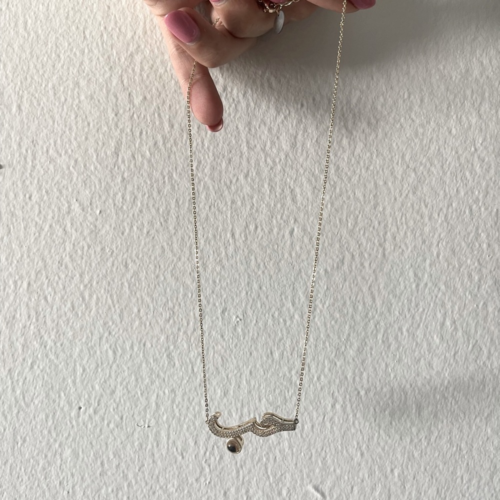 LOVE necklace « Hob » حب Gold Plated and Zirconium with optical illusion!